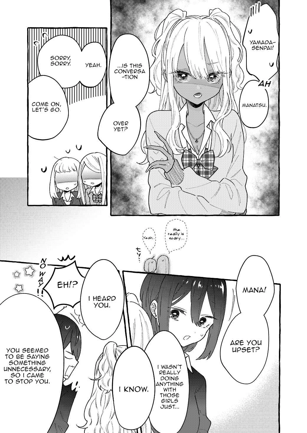 Boyish Girl × Gyaru Chapter 2: My gyaru girlfriend is too ______ - Page 3