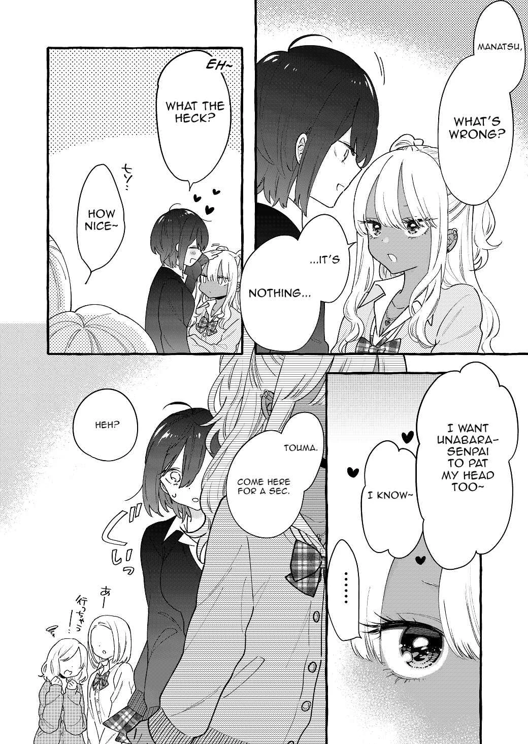 Boyish Girl × Gyaru Chapter 3: My hottie girlfriend wants to _____ - Page 2