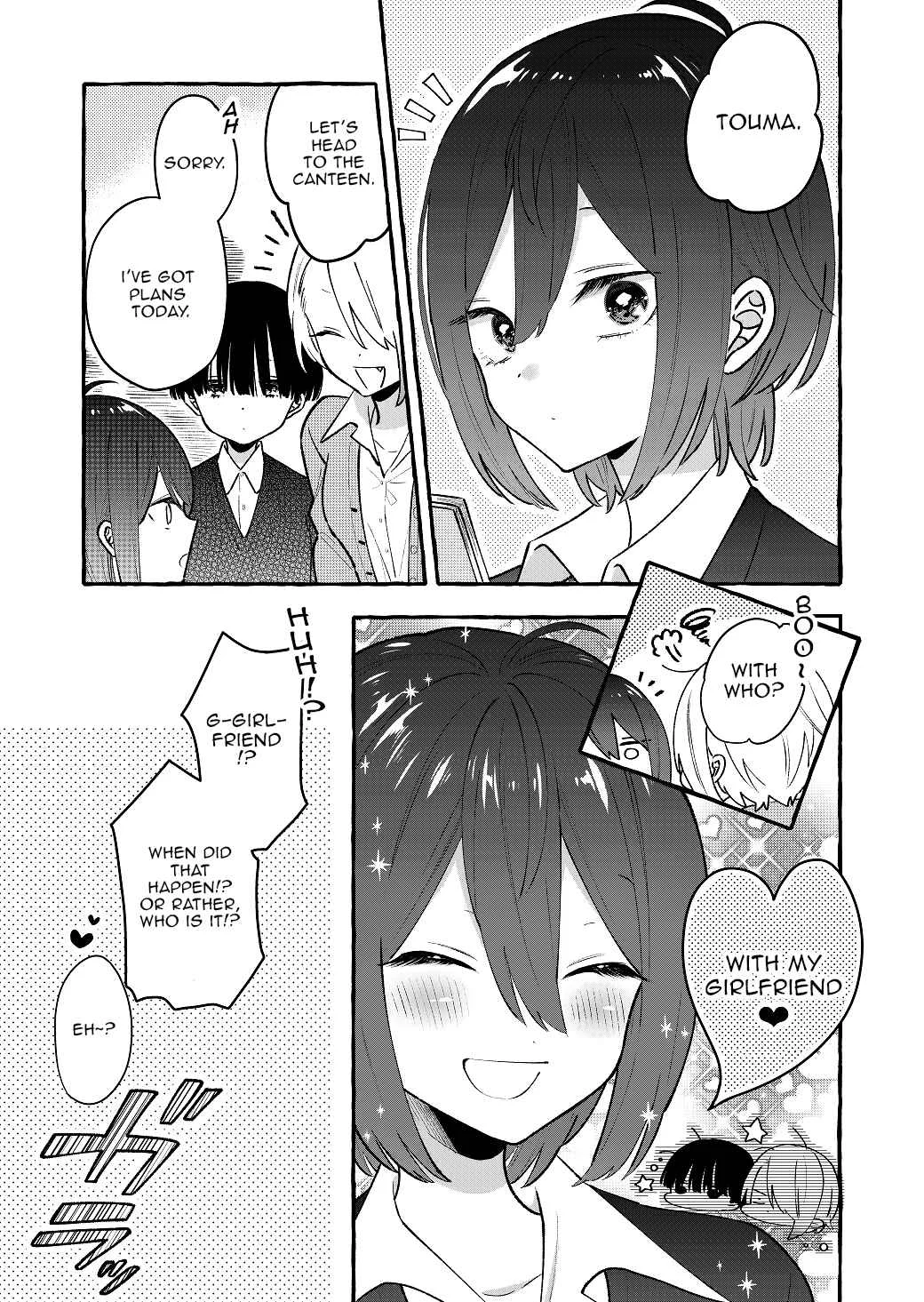 Boyish Girl × Gyaru Chapter 4: I can't believe my friend(♀)'s girlfriend was a ______ - Page 1
