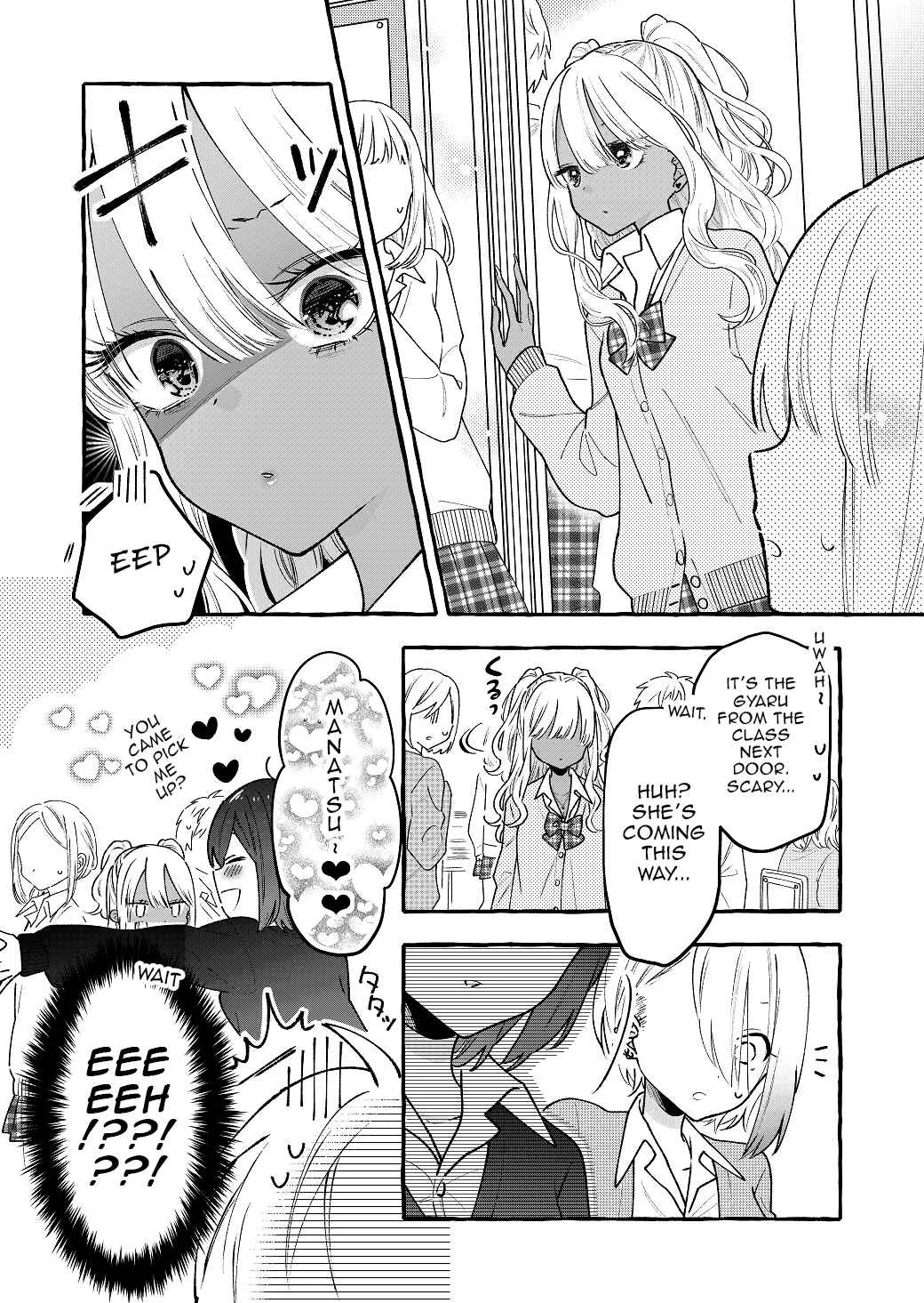 Boyish Girl × Gyaru Chapter 4: I can't believe my friend(♀)'s girlfriend was a ______ - Page 2