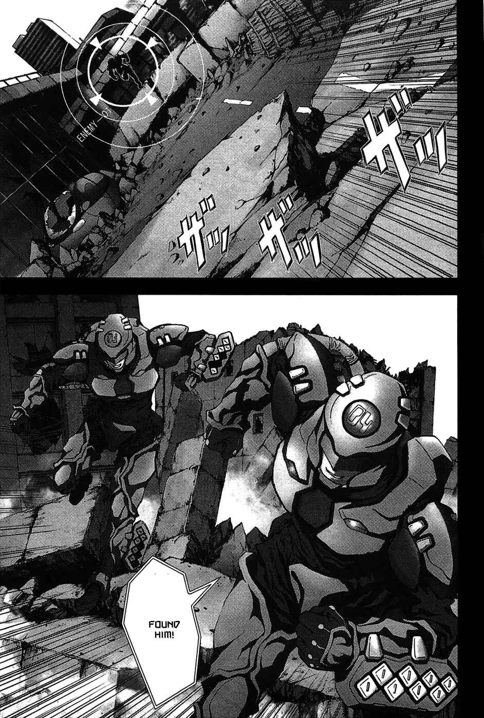 BTOOOM! Chapter 1: START - Page 9