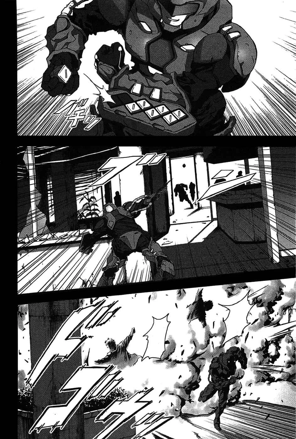 BTOOOM! Chapter 1: START - Page 10