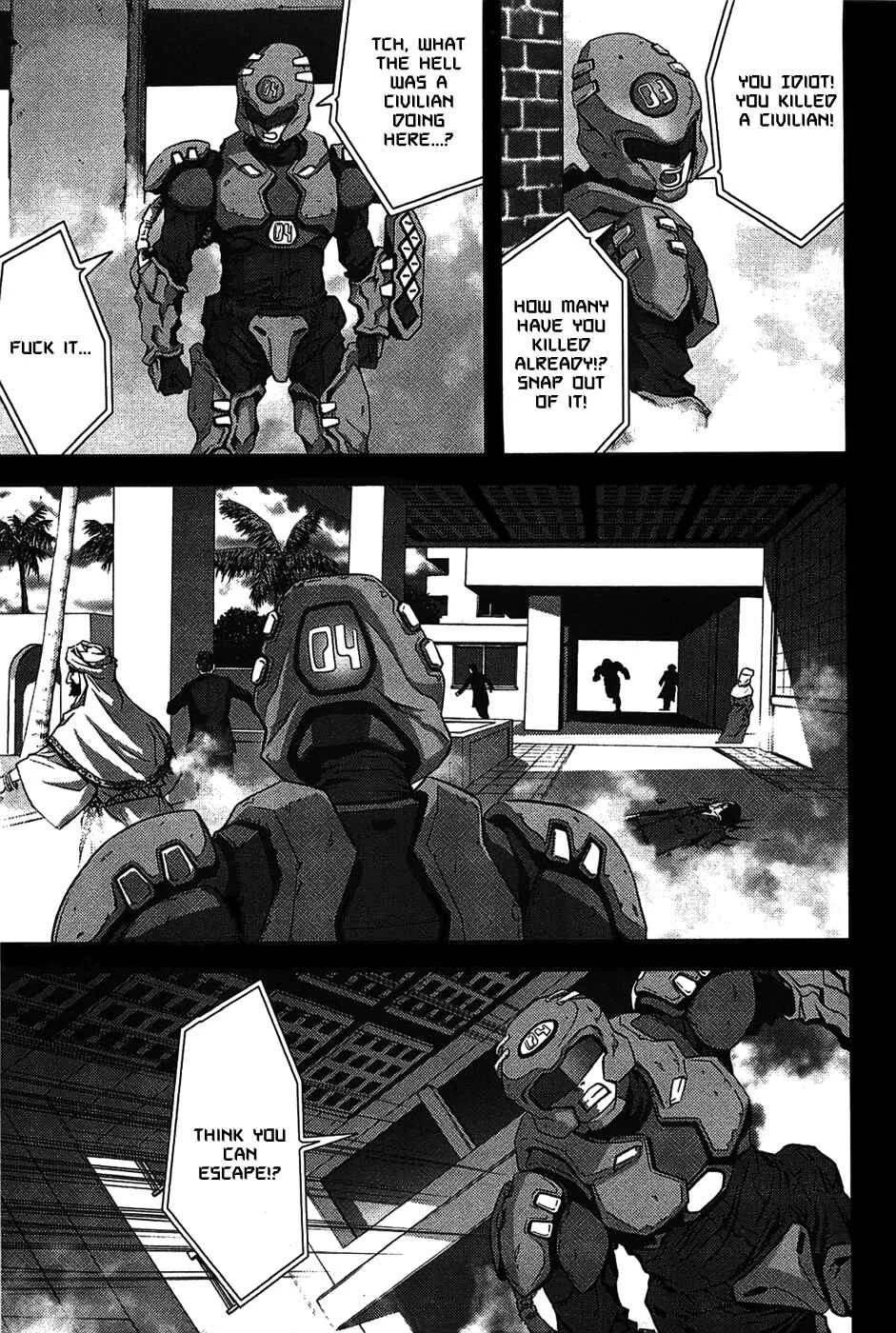 BTOOOM! Chapter 1: START - Page 11