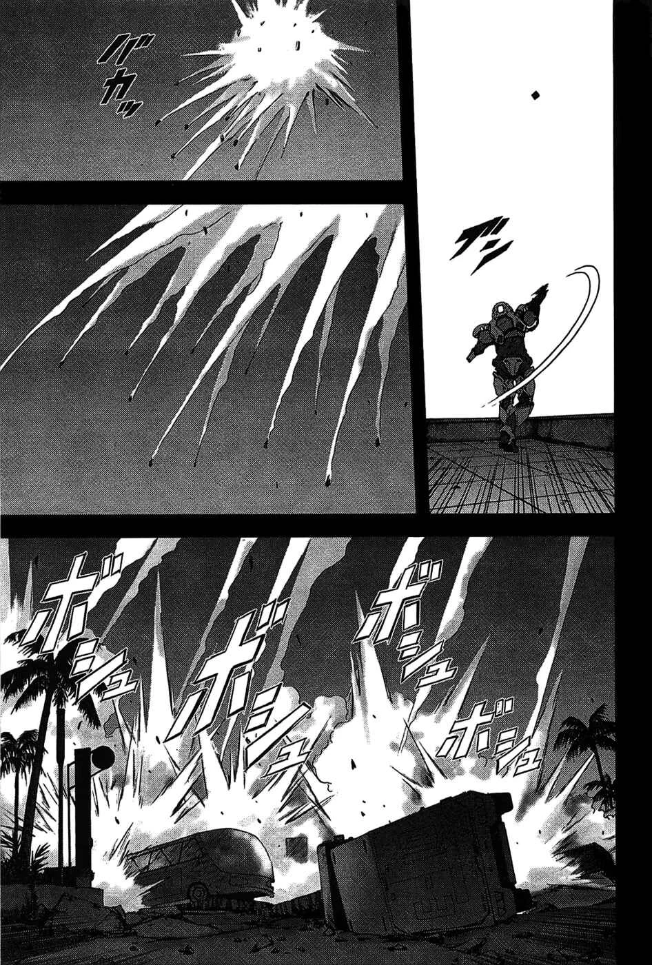 BTOOOM! Chapter 1: START - Page 13