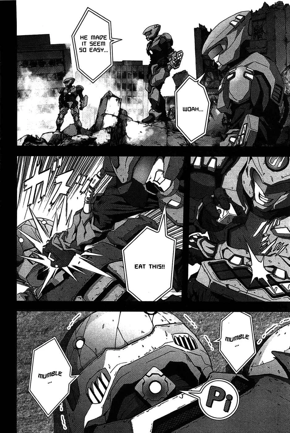 BTOOOM! Chapter 1: START - Page 16