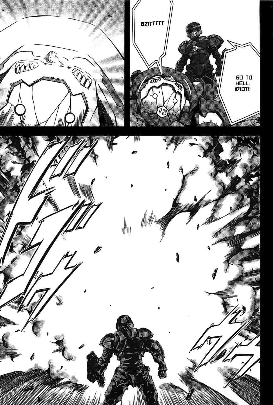 BTOOOM! Chapter 1: START - Page 17