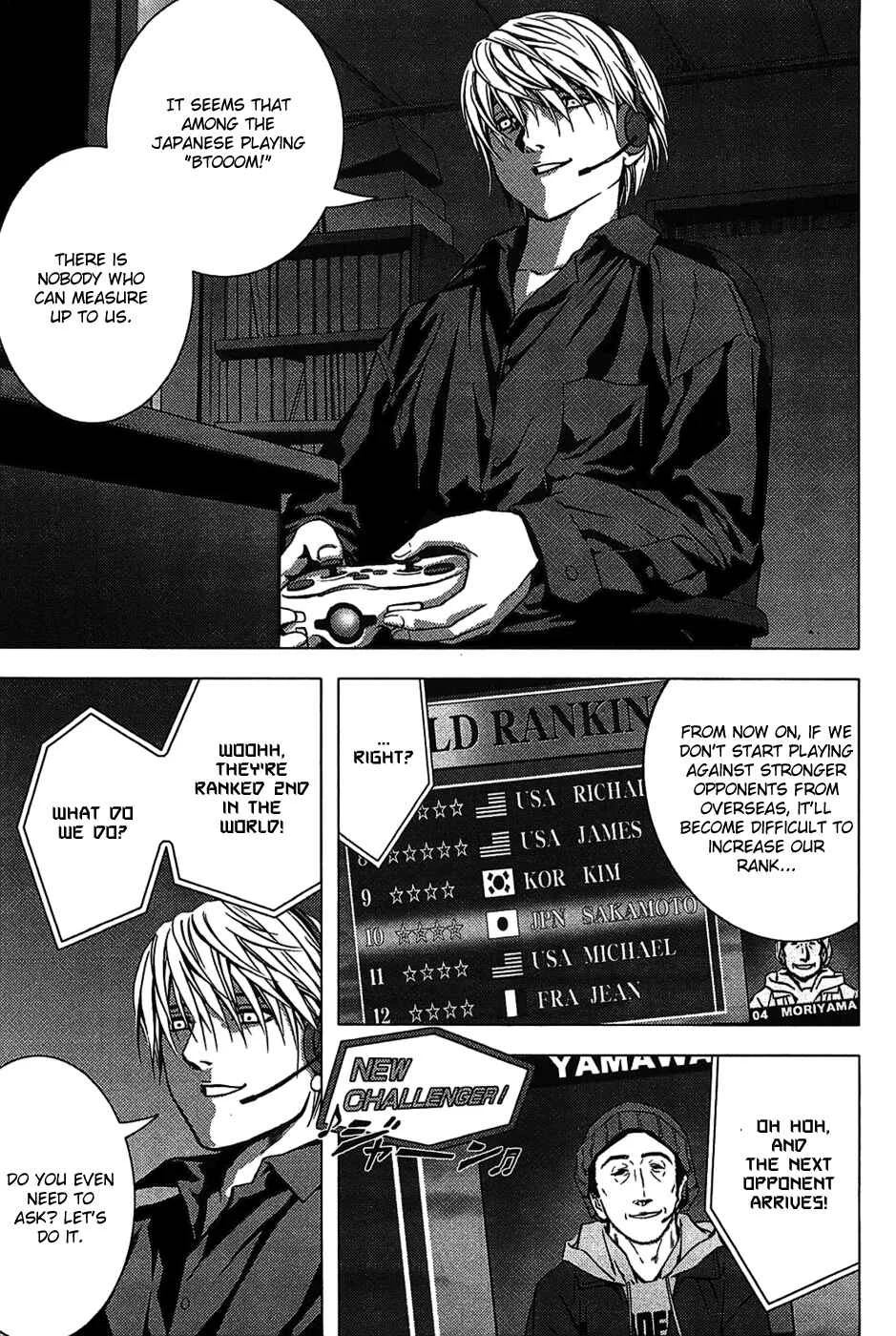 BTOOOM! Chapter 1: START - Page 19
