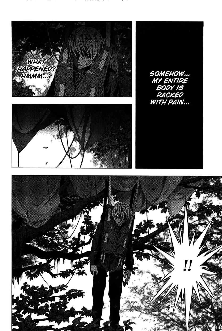 BTOOOM! Chapter 1: START - Page 26