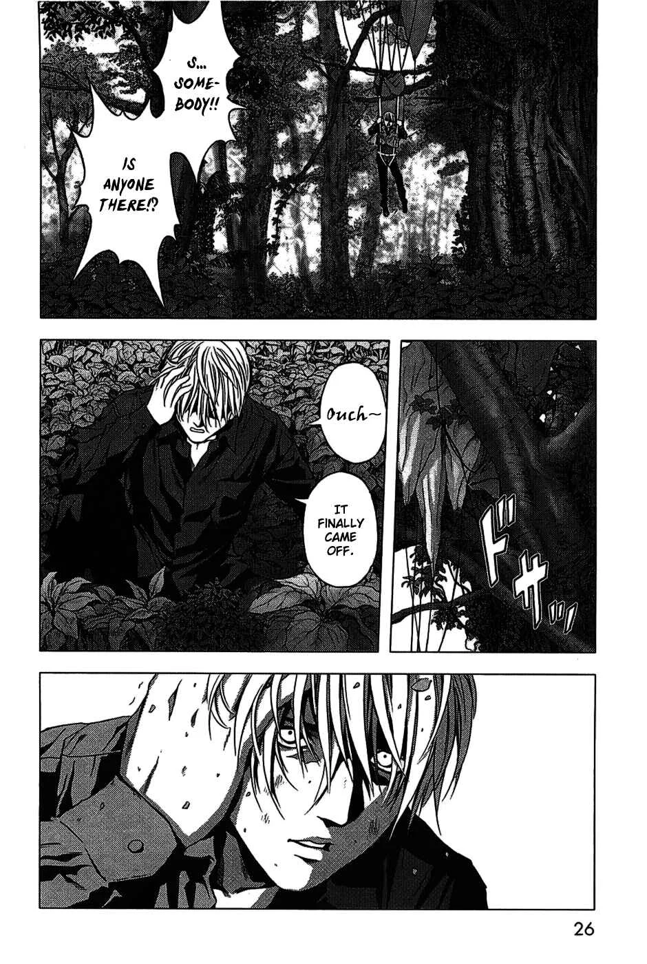 BTOOOM! Chapter 1: START - Page 28