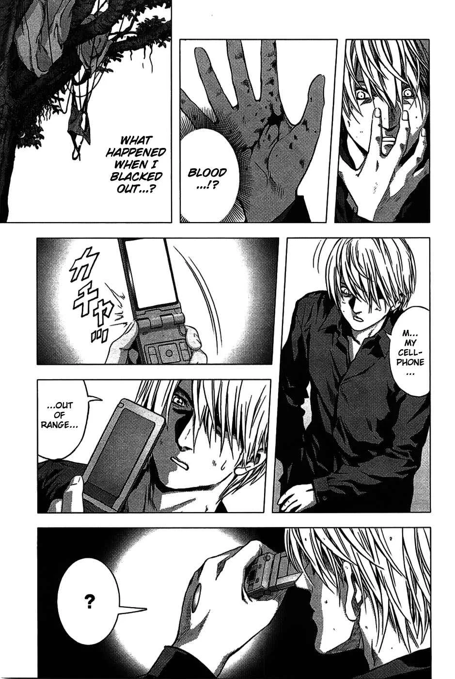 BTOOOM! Chapter 1: START - Page 31