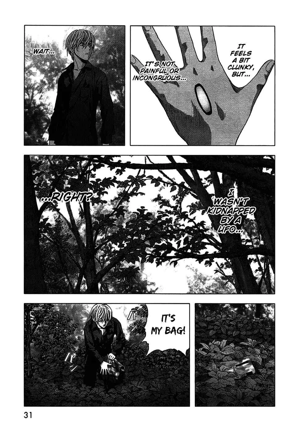 BTOOOM! Chapter 1: START - Page 33