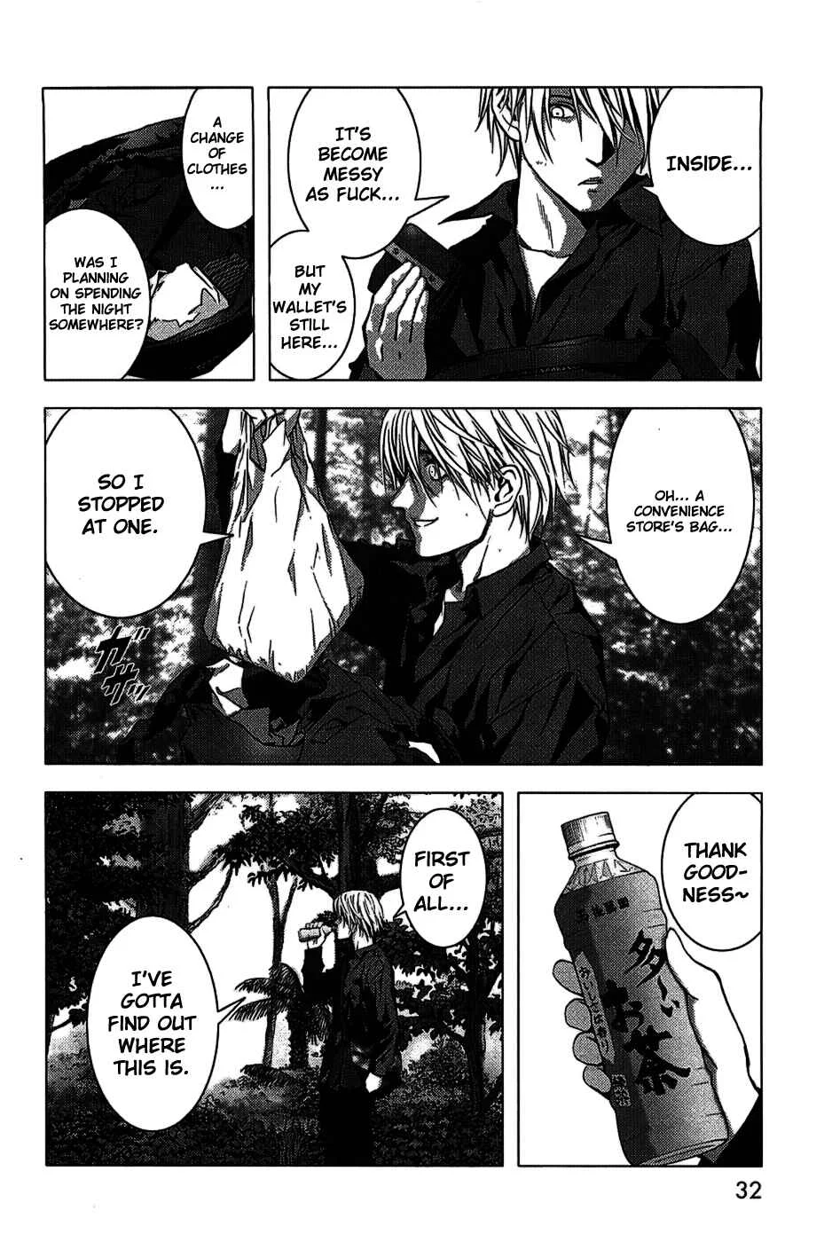 BTOOOM! Chapter 1: START - Page 34