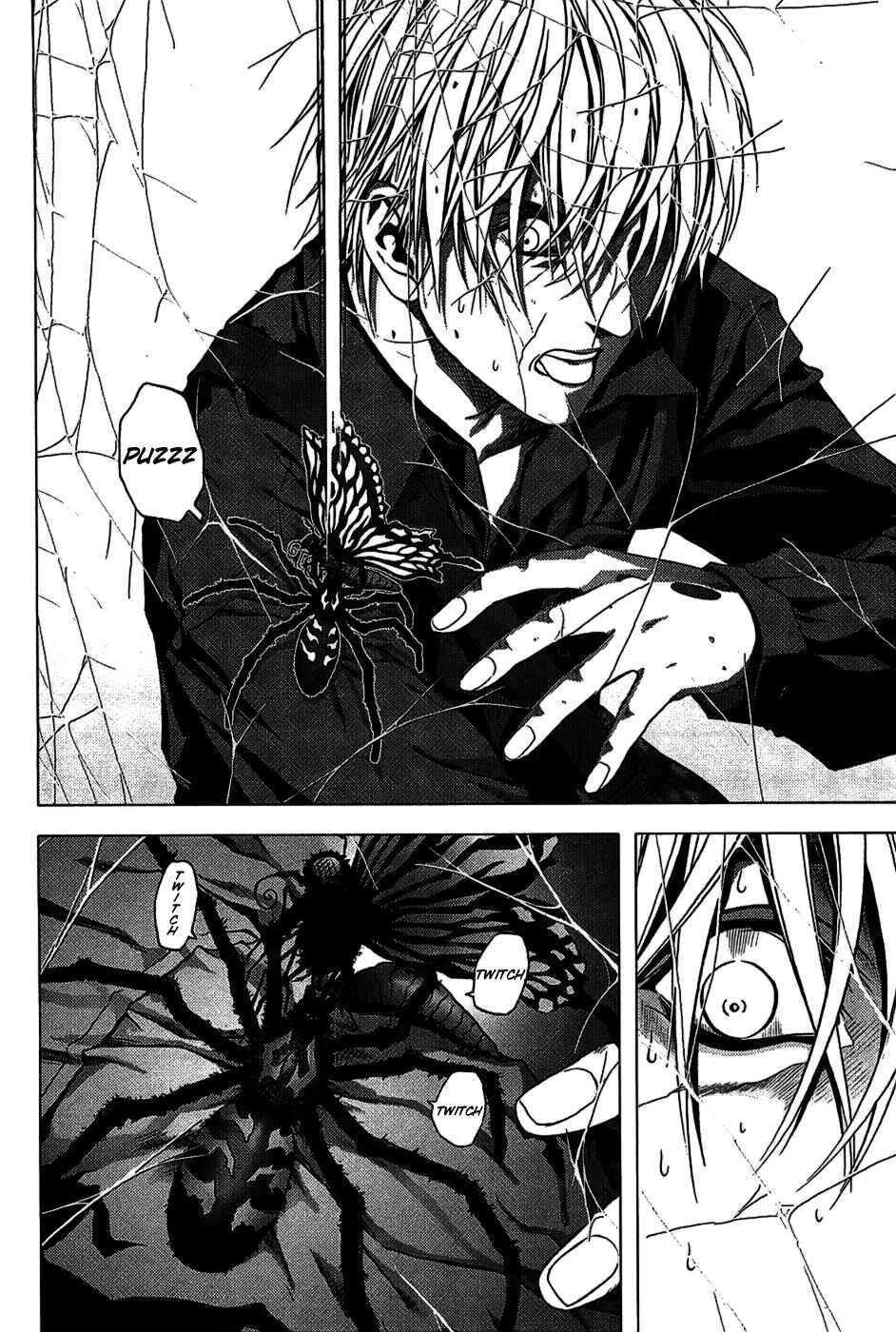 BTOOOM! Chapter 1: START - Page 38