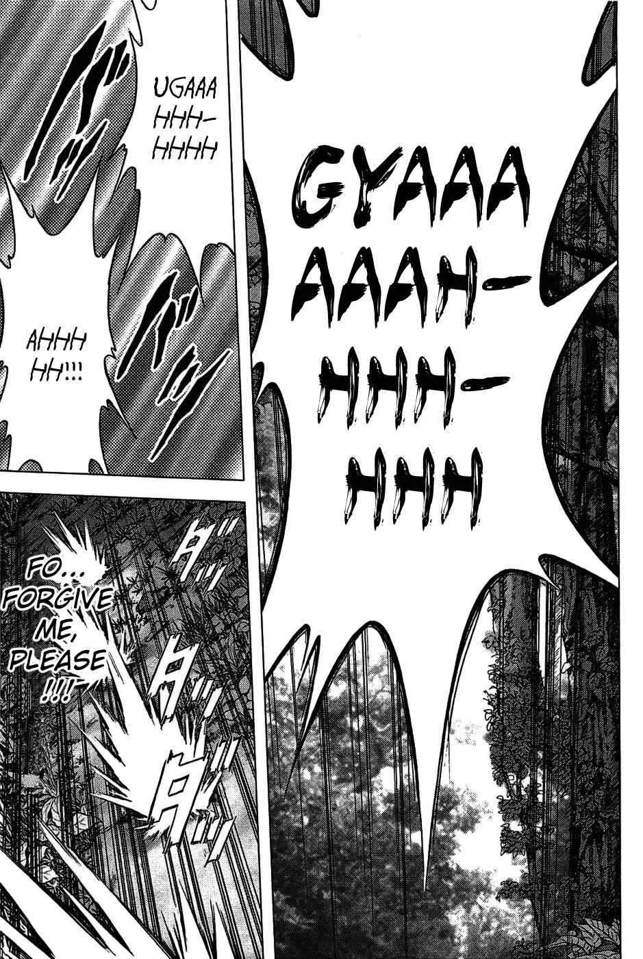 BTOOOM! Chapter 1: START - Page 39