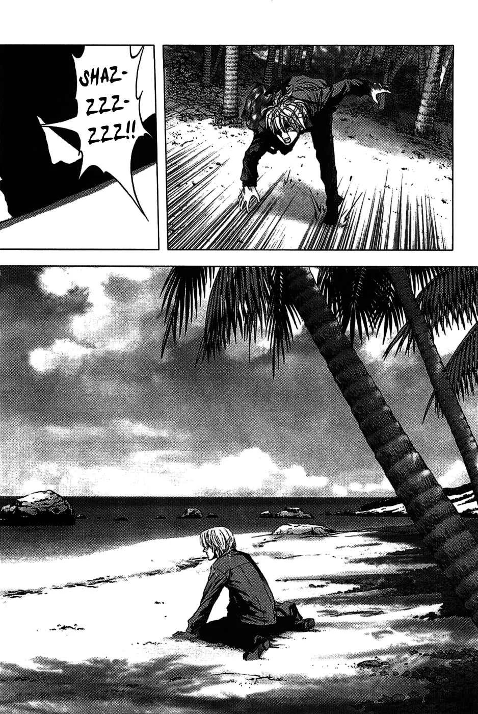 BTOOOM! Chapter 1: START - Page 40