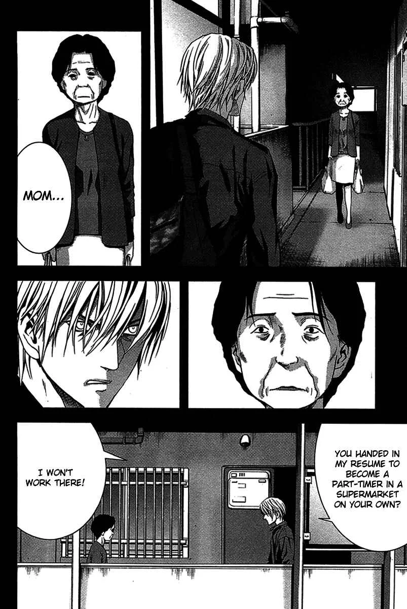 BTOOOM! Chapter 1: START - Page 44