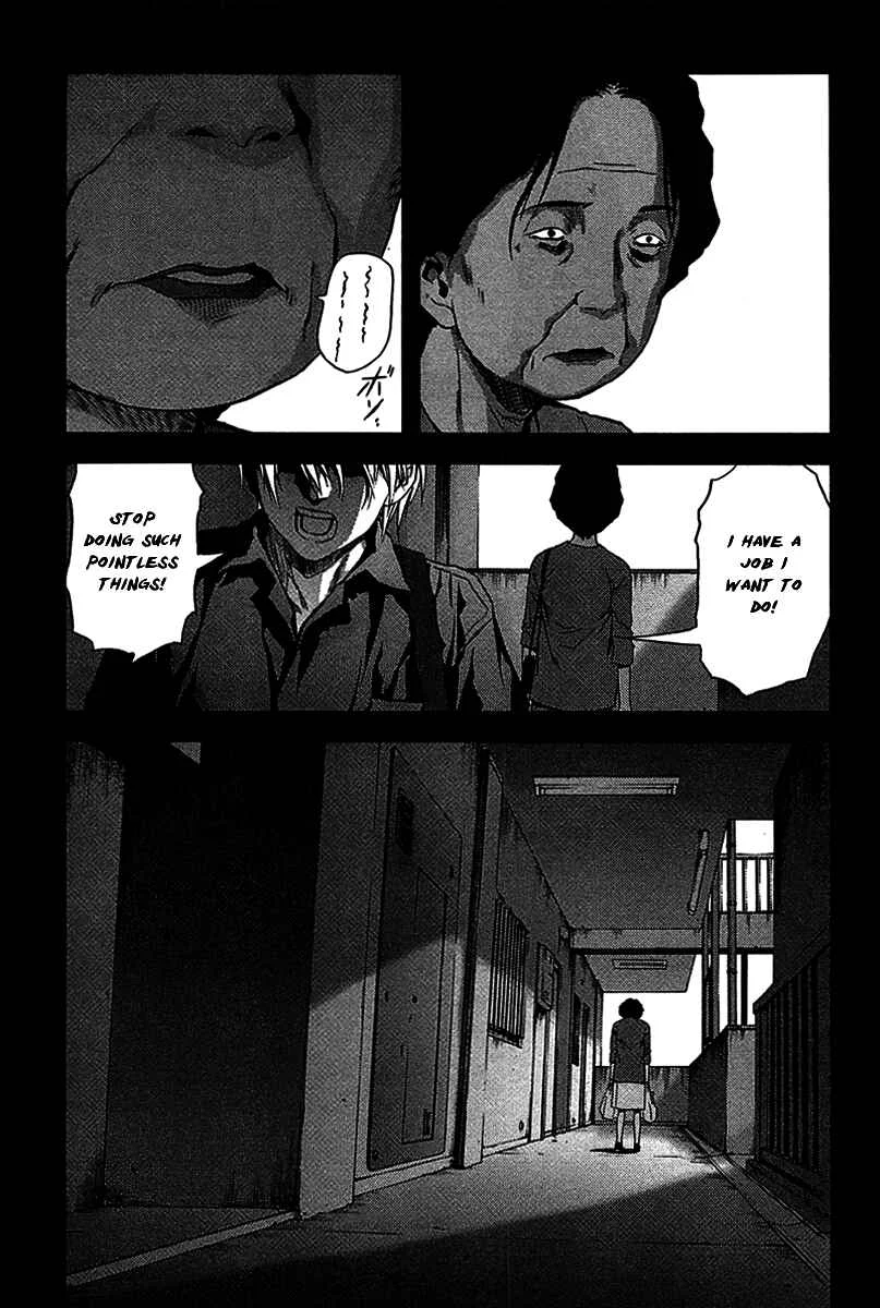 BTOOOM! Chapter 1: START - Page 45