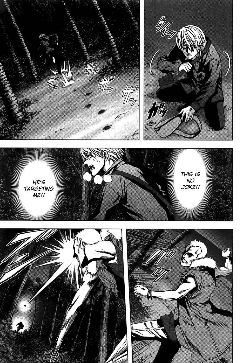 BTOOOM! Chapter 2: Boundary - Page 4