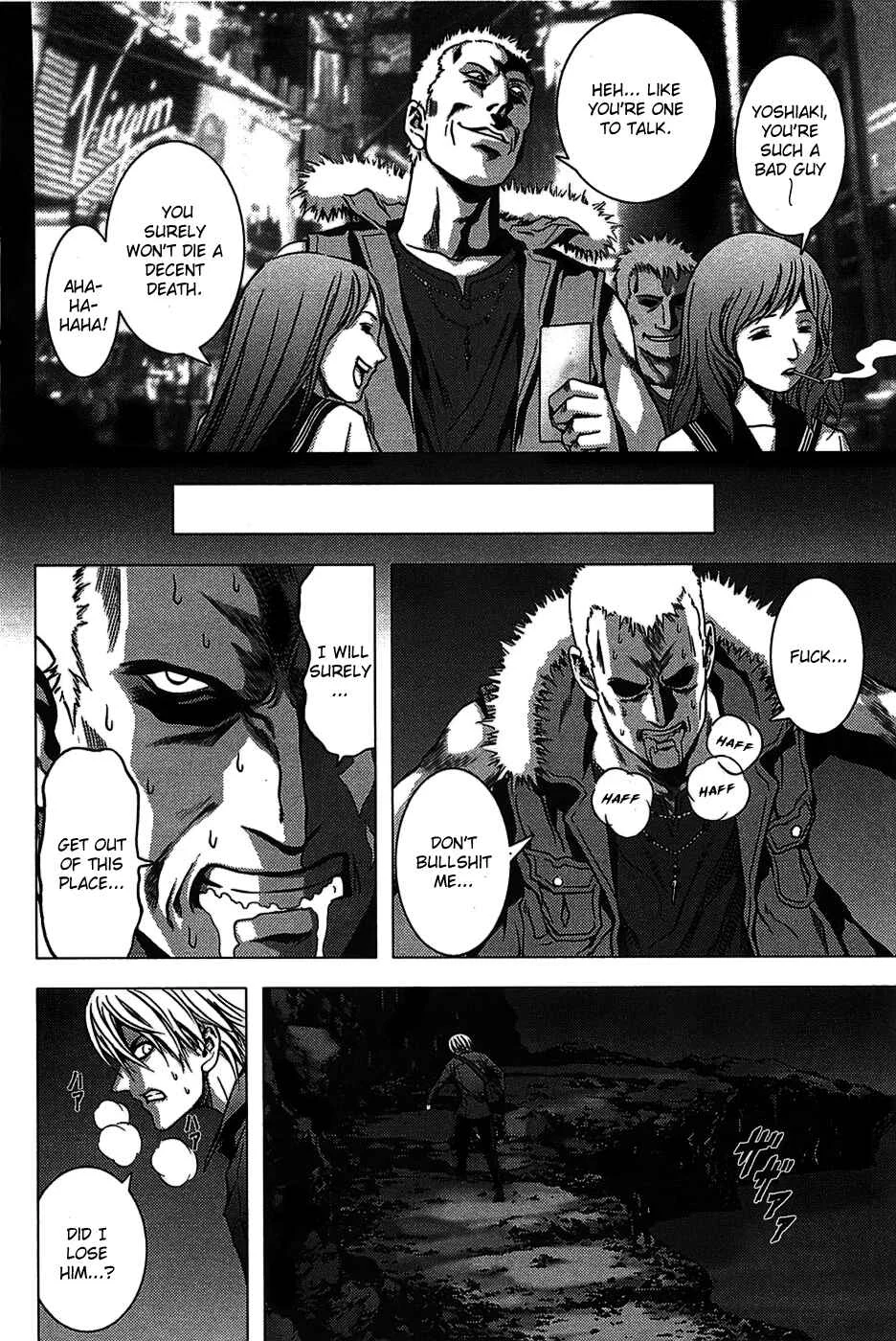 BTOOOM! Chapter 2: Boundary - Page 9