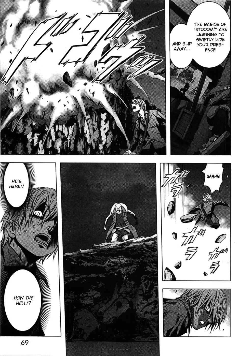 BTOOOM! Chapter 2: Boundary - Page 10