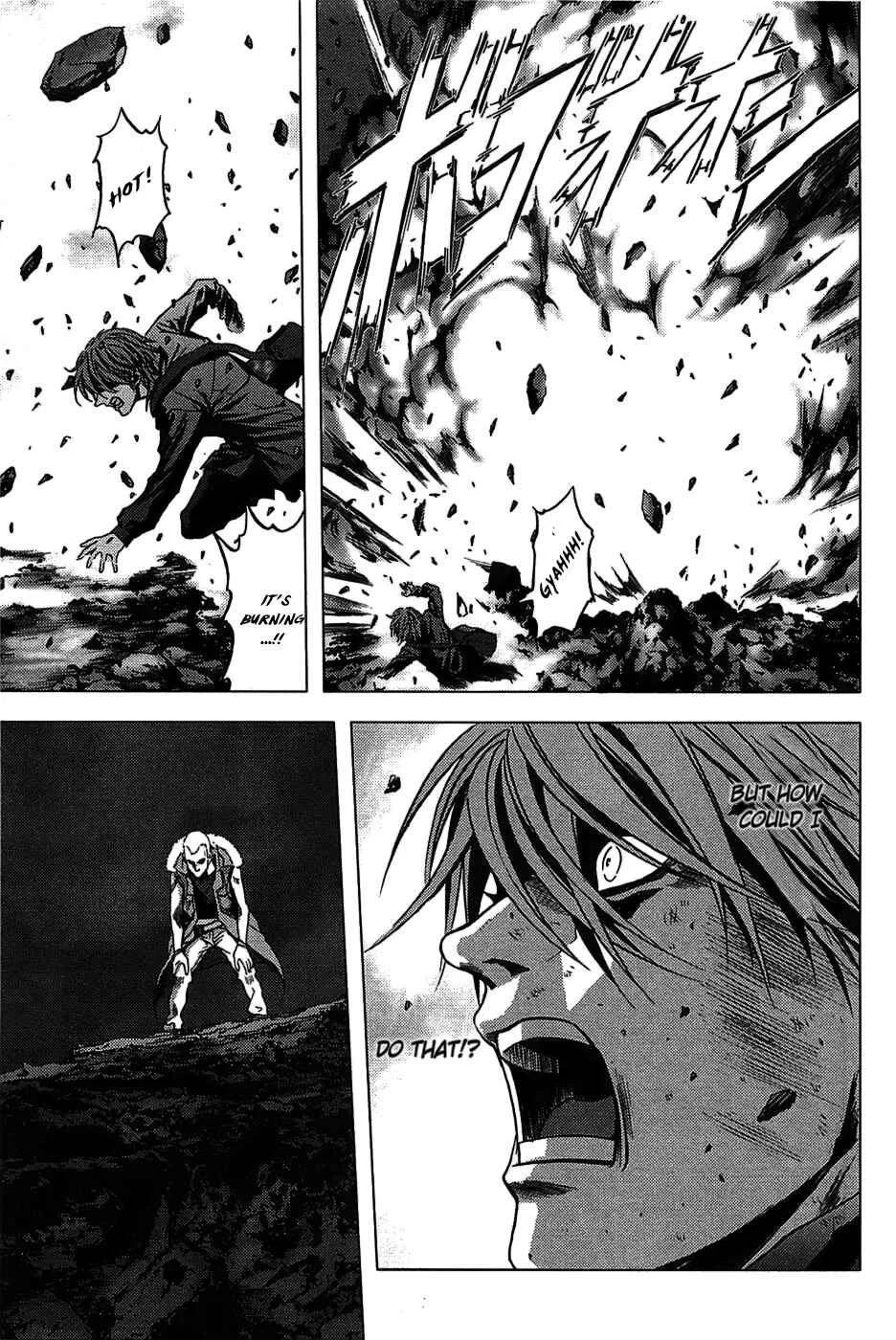 BTOOOM! Chapter 2: Boundary - Page 12