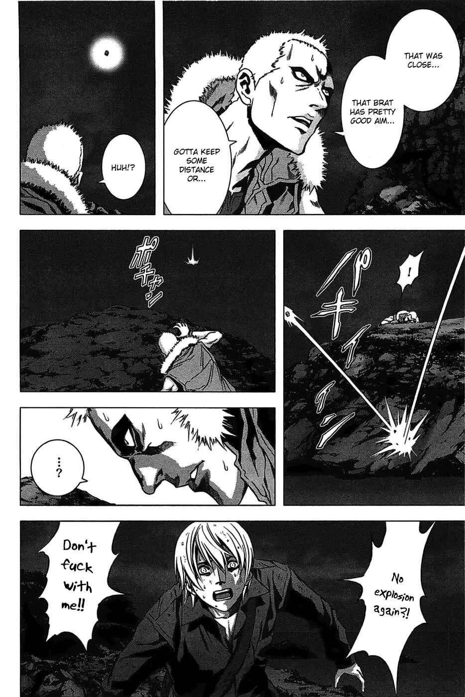BTOOOM! Chapter 2: Boundary - Page 15