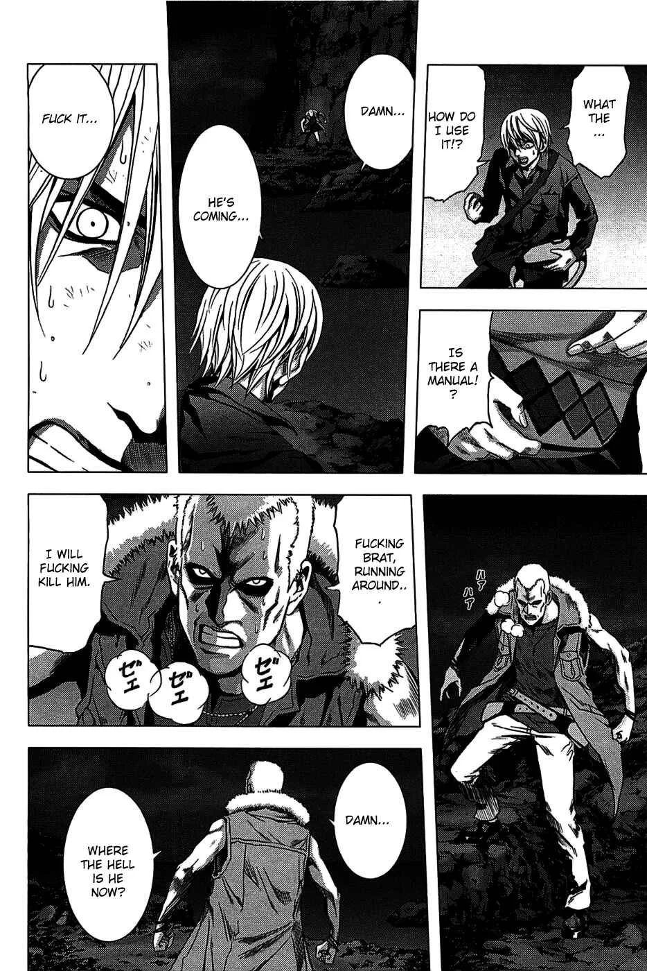 BTOOOM! Chapter 2: Boundary - Page 17