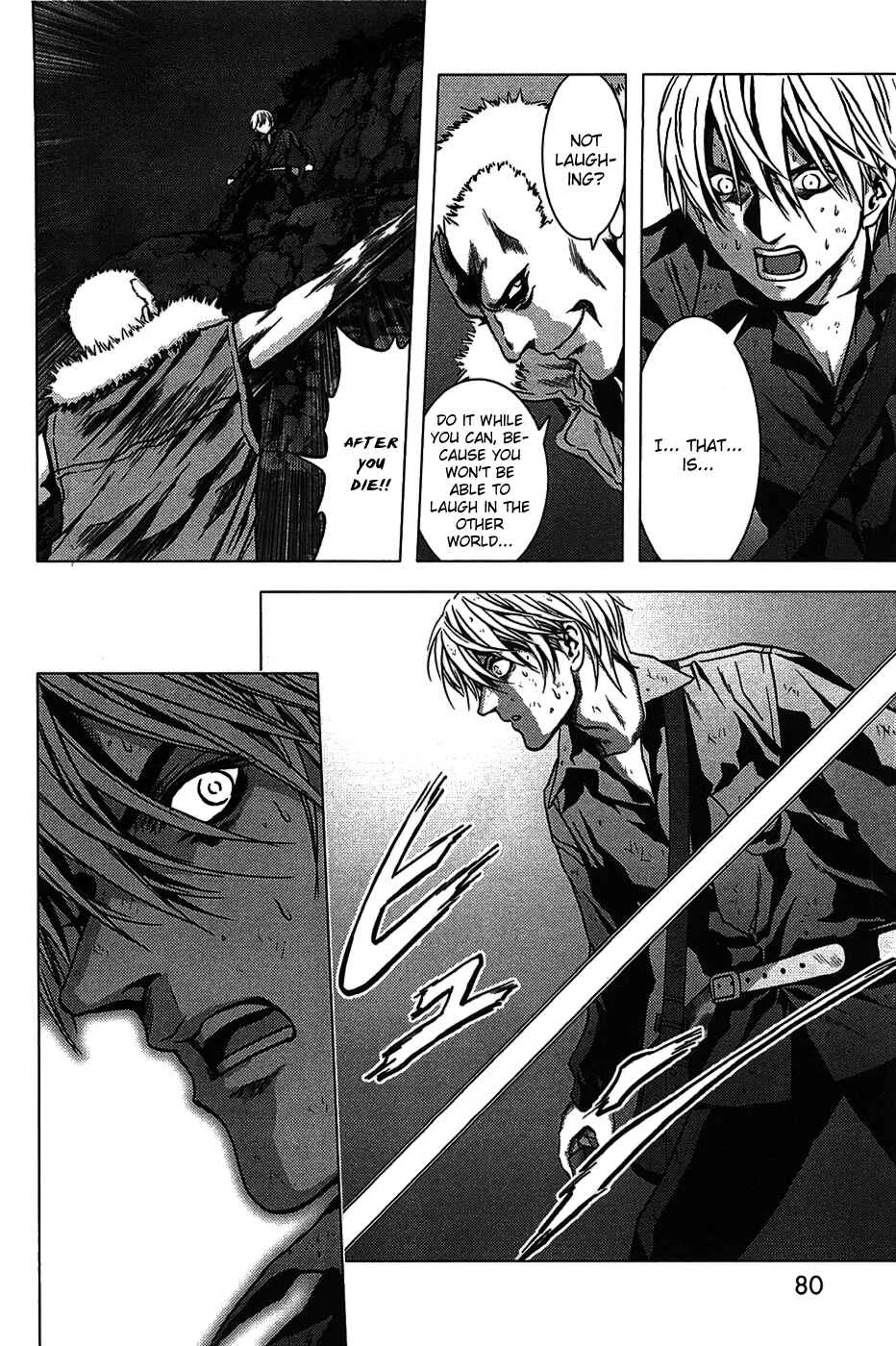 BTOOOM! Chapter 2: Boundary - Page 21
