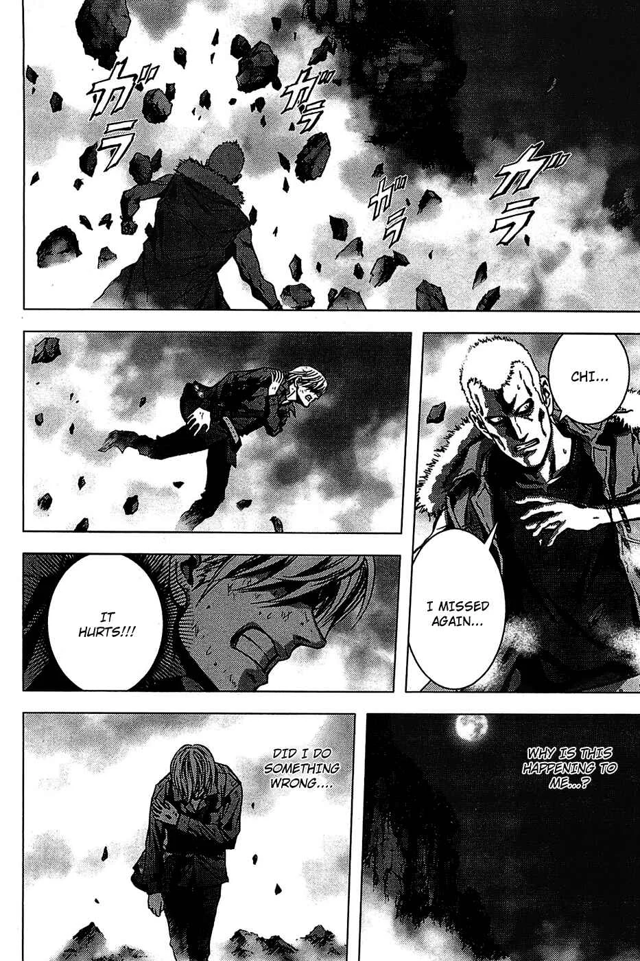 BTOOOM! Chapter 2: Boundary - Page 23