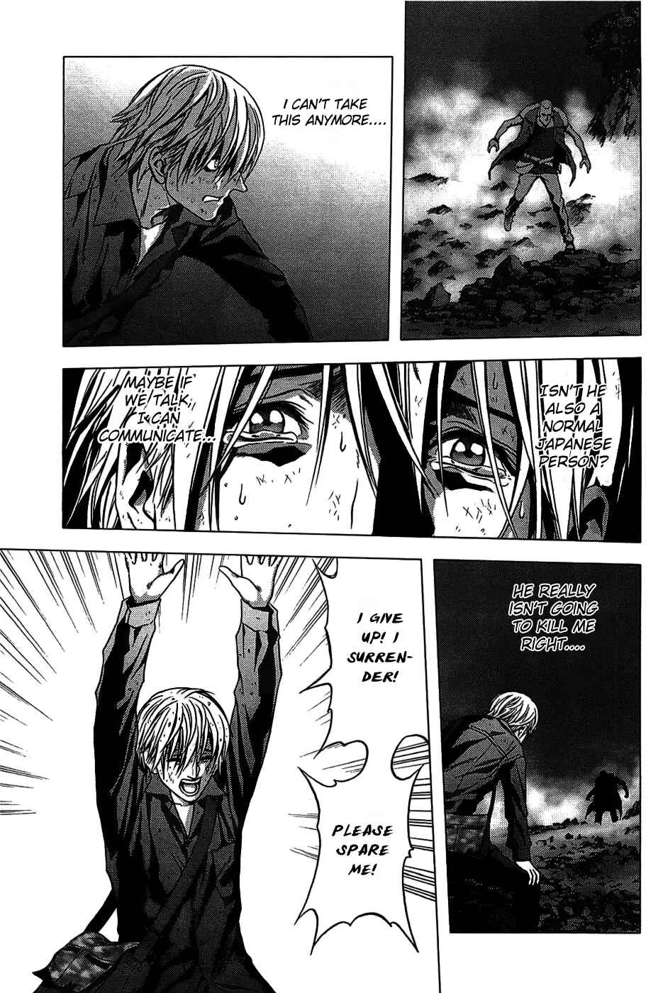 BTOOOM! Chapter 2: Boundary - Page 24