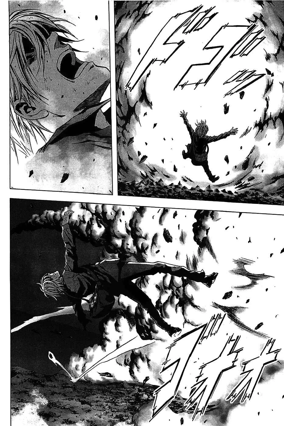 BTOOOM! Chapter 2: Boundary - Page 25