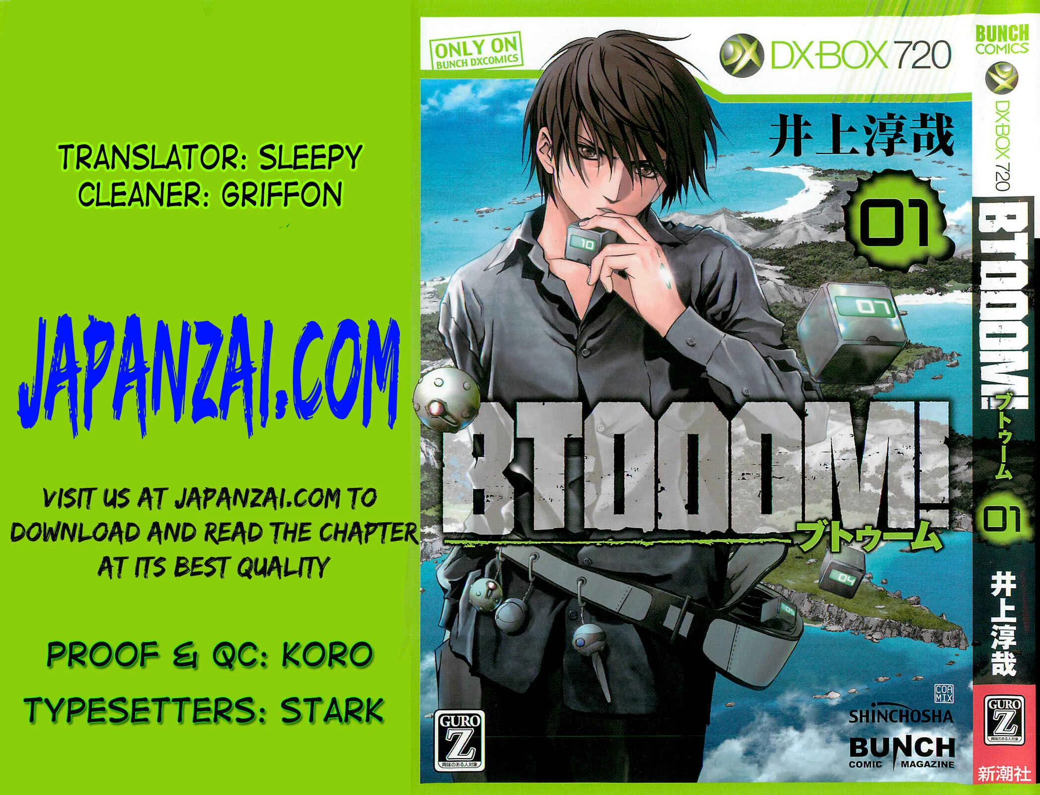 BTOOOM! Chapter 3: Real - Page 1