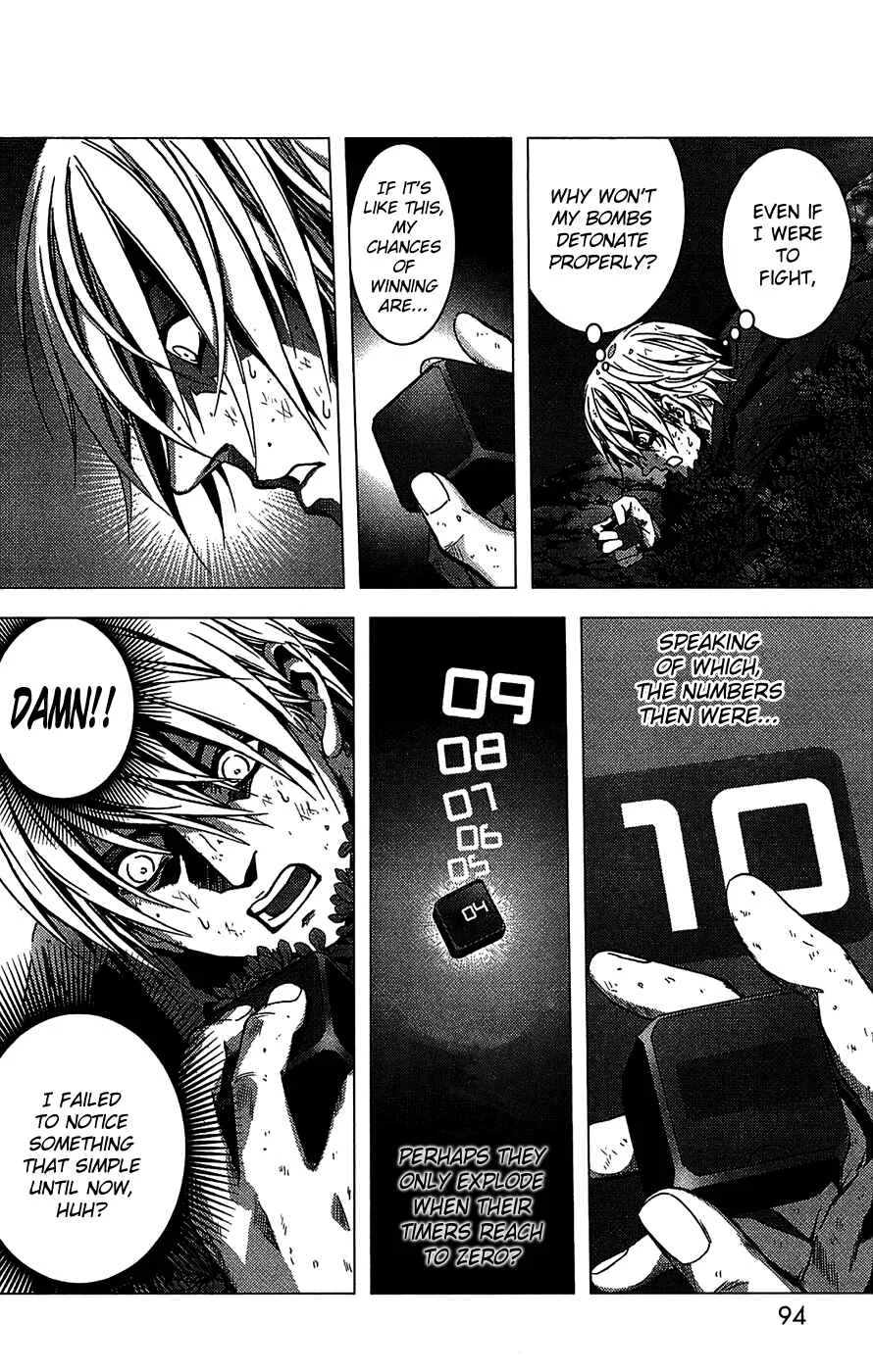 BTOOOM! Chapter 3: Real - Page 7