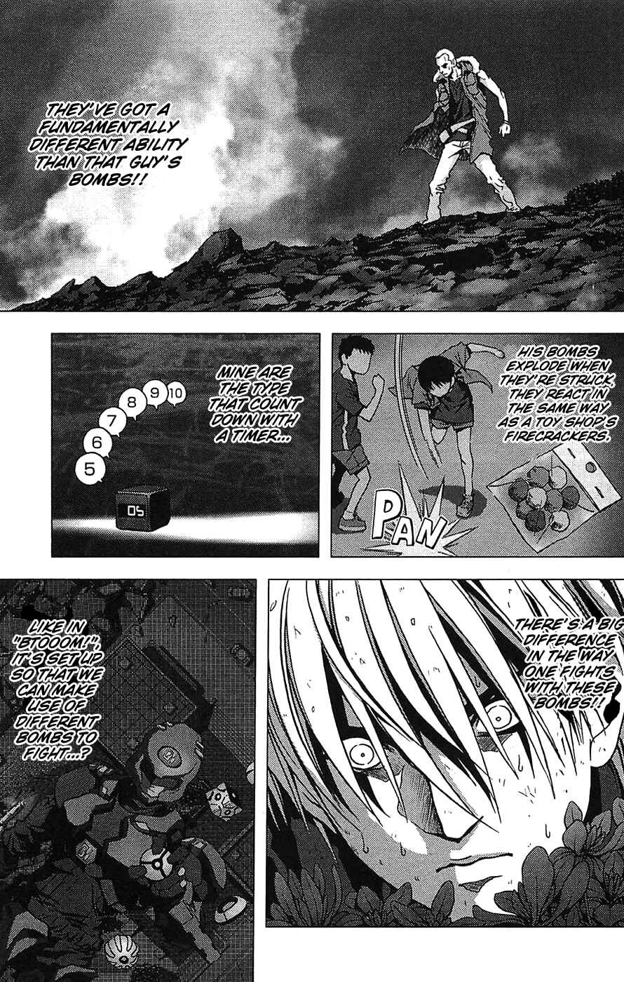 BTOOOM! Chapter 3: Real - Page 8