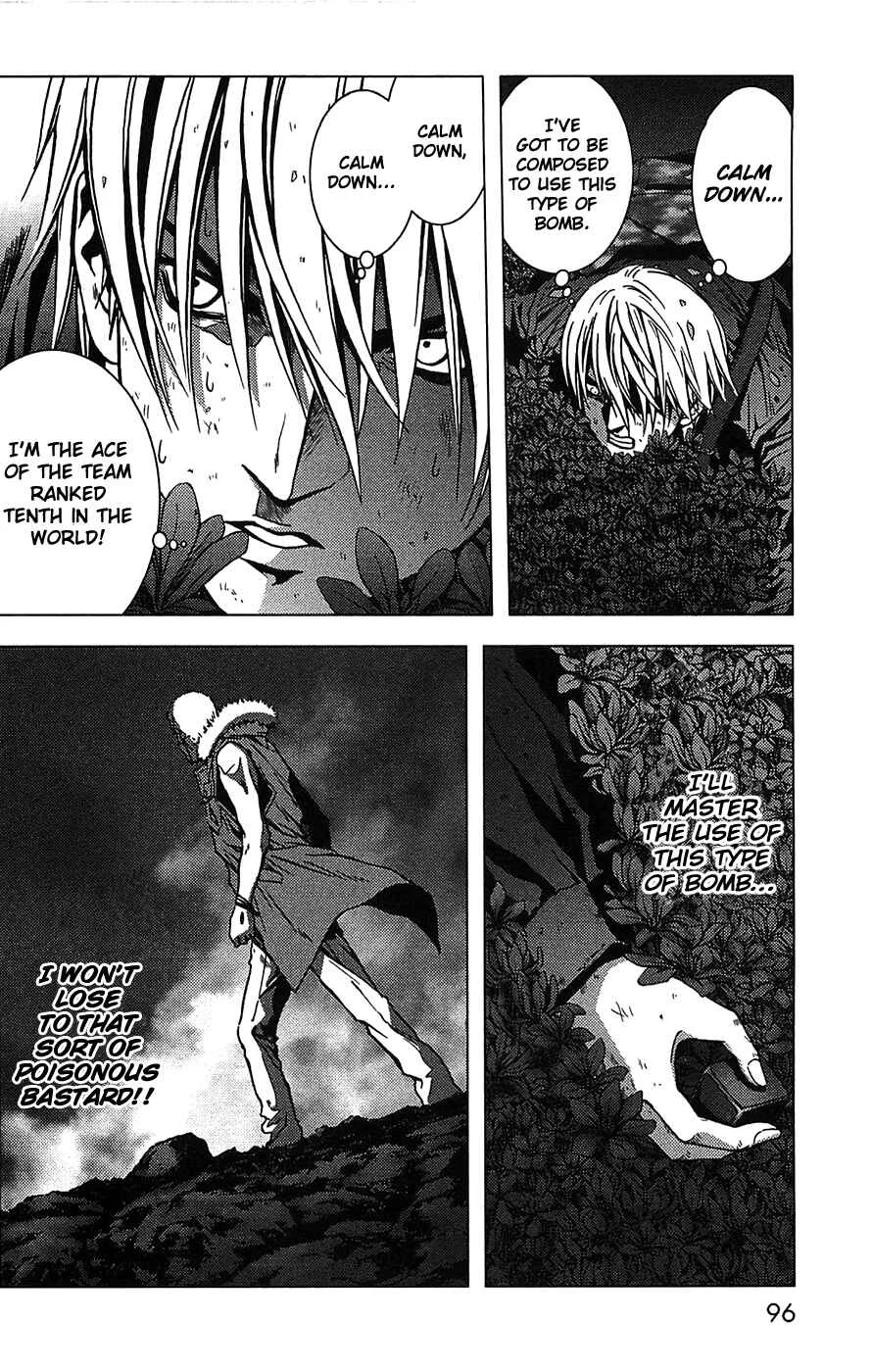 BTOOOM! Chapter 3: Real - Page 9