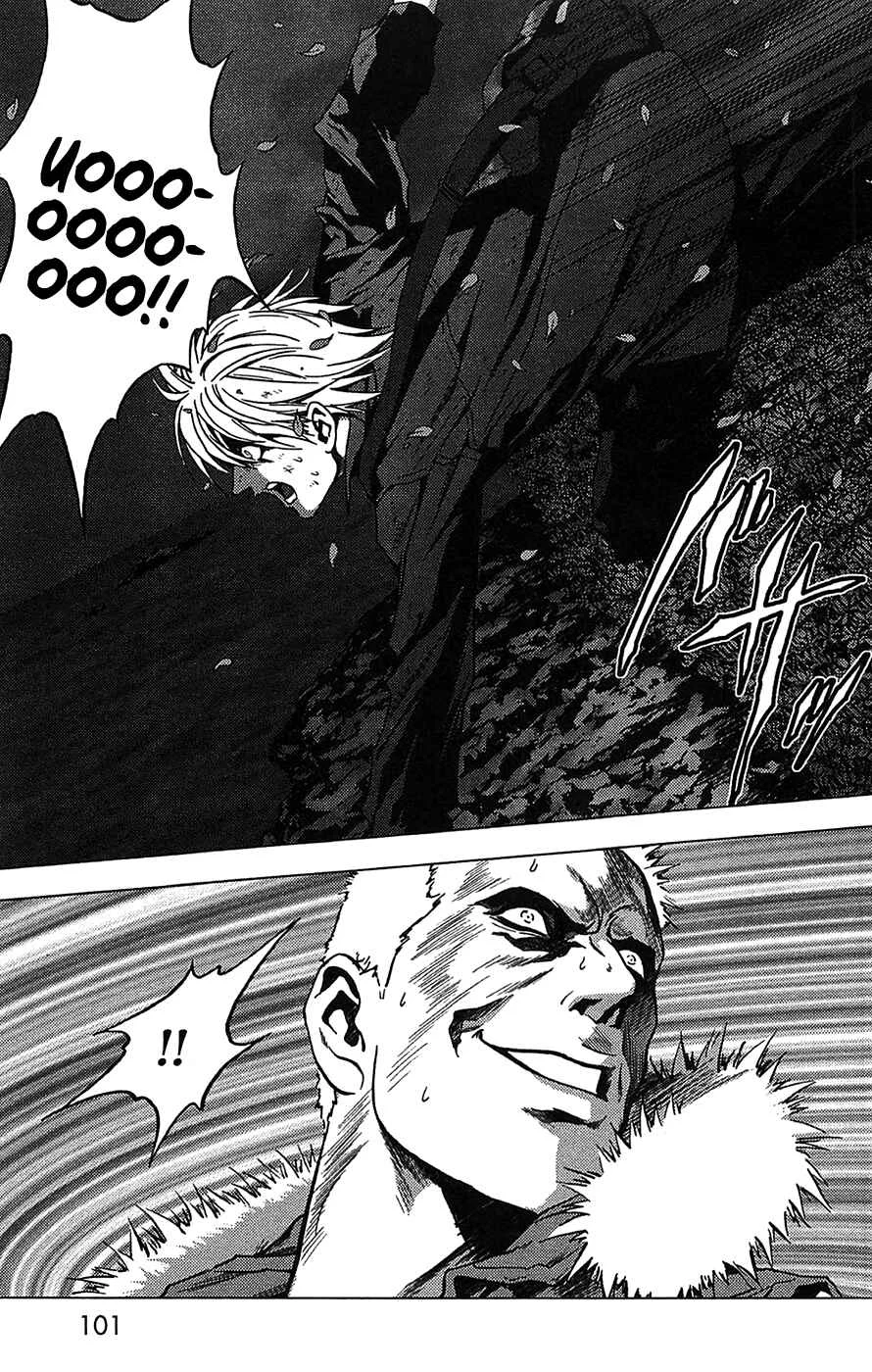 BTOOOM! Chapter 3: Real - Page 14