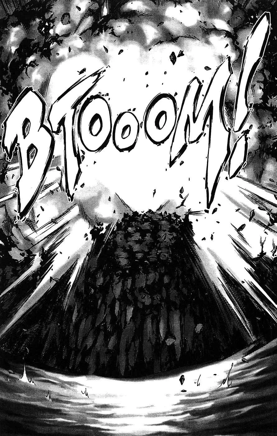 BTOOOM! Chapter 3: Real - Page 19
