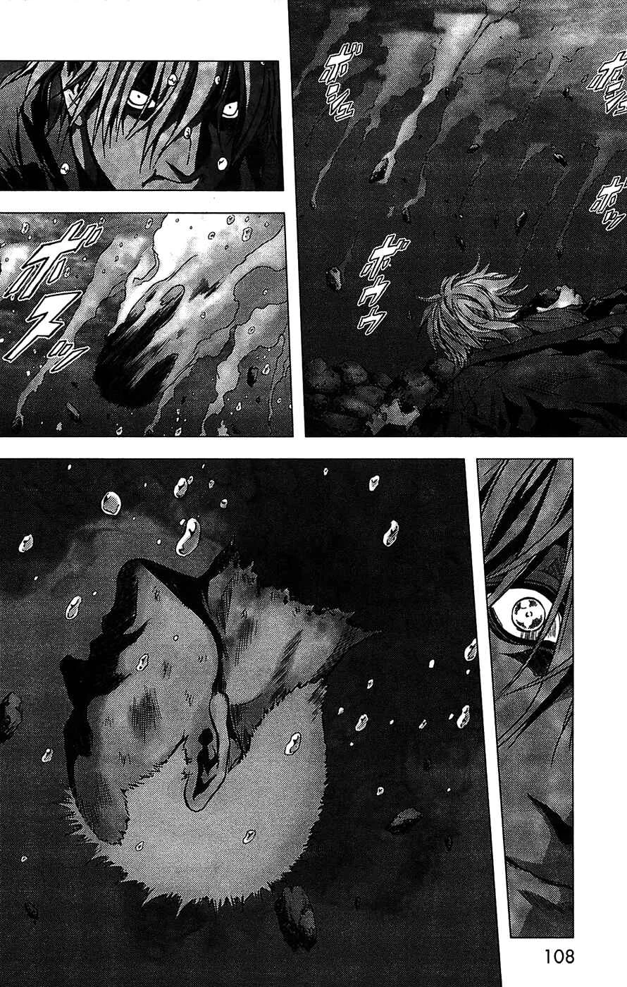BTOOOM! Chapter 3: Real - Page 20