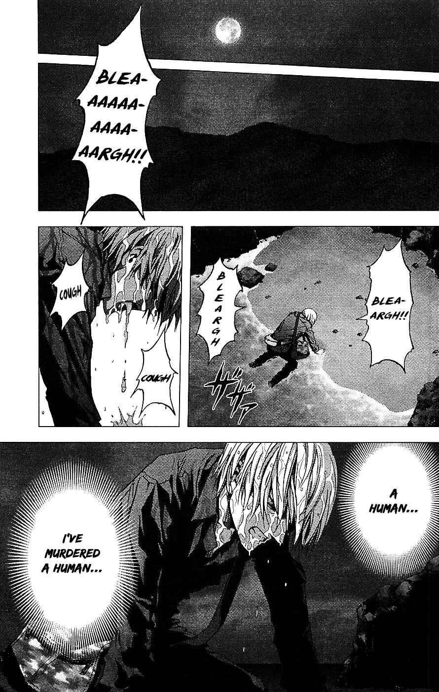BTOOOM! Chapter 3: Real - Page 21