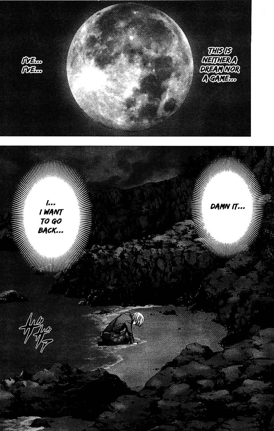 BTOOOM! Chapter 3: Real - Page 22