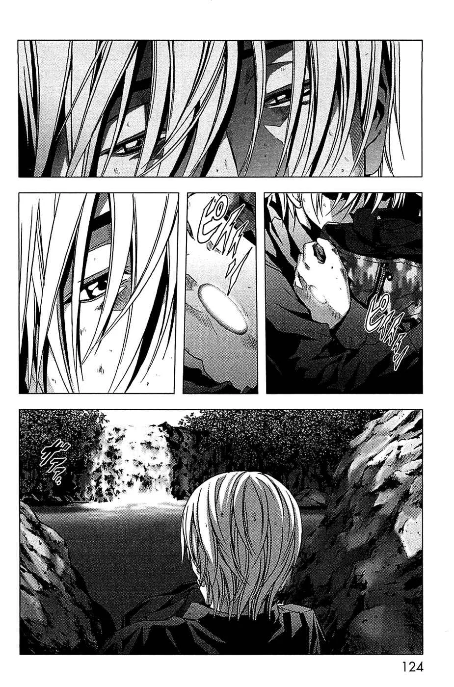 BTOOOM! Chapter 4: Deep, Heavy - Page 15