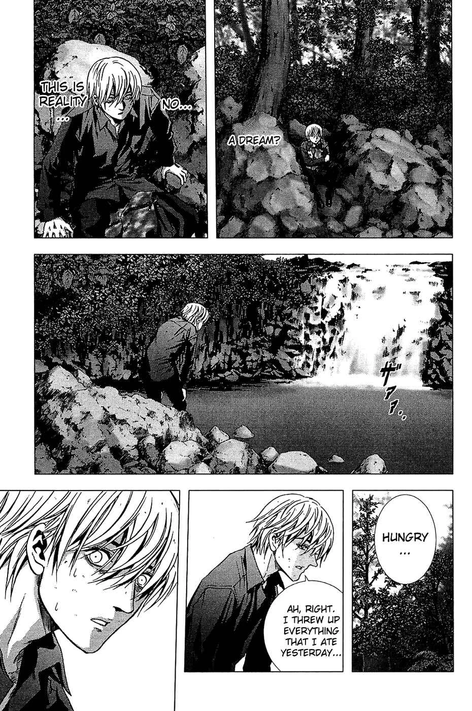 BTOOOM! Chapter 4: Deep, Heavy - Page 16