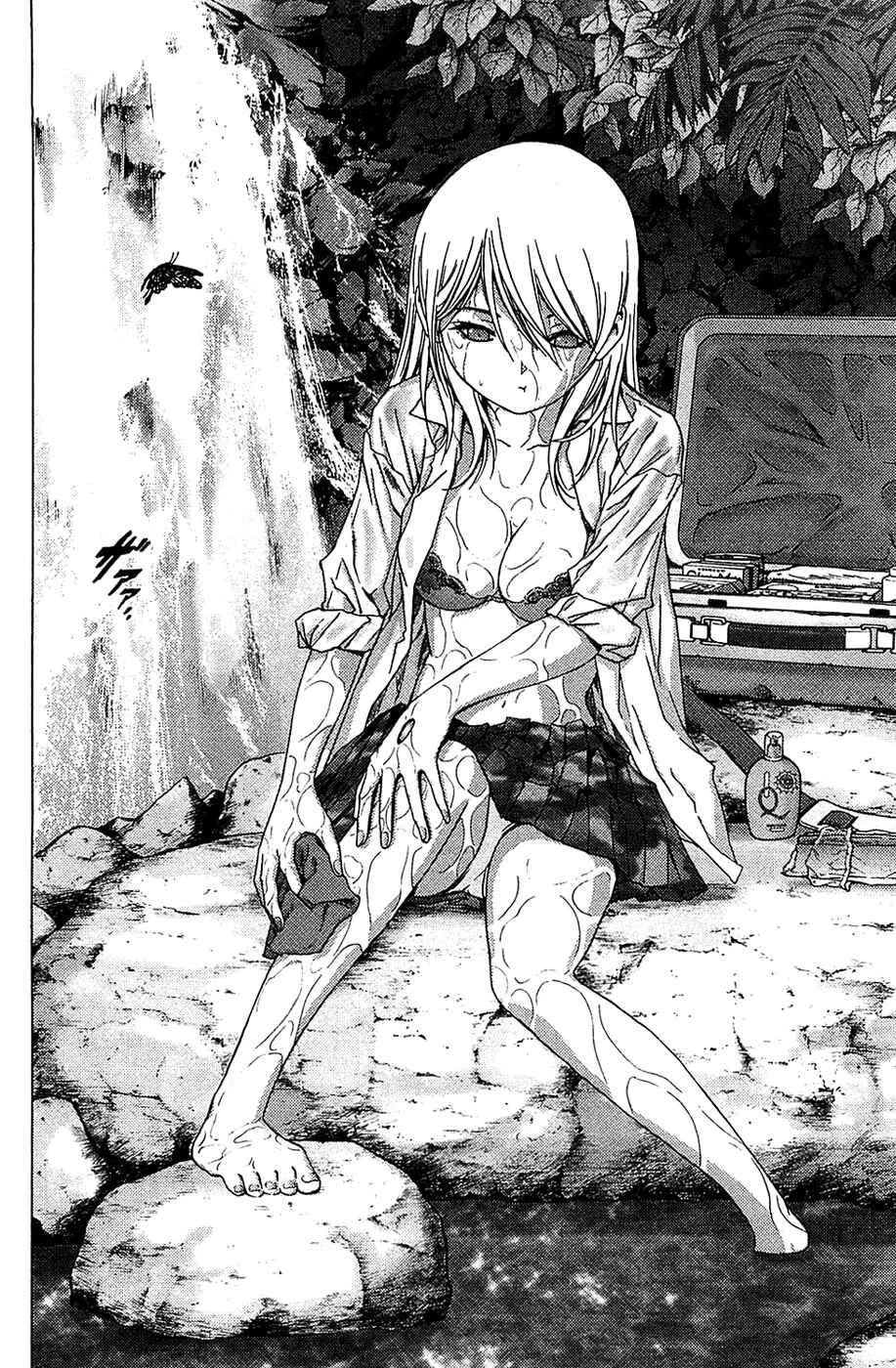 BTOOOM! Chapter 4: Deep, Heavy - Page 17