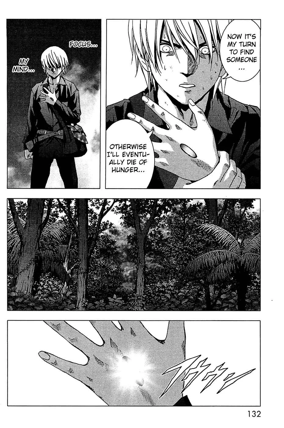 BTOOOM! Chapter 4: Deep, Heavy - Page 23