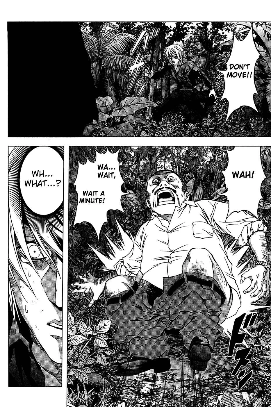 BTOOOM! Chapter 4: Deep, Heavy - Page 25