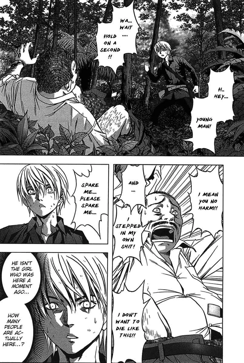 BTOOOM! Chapter 5: Trap... - Page 3