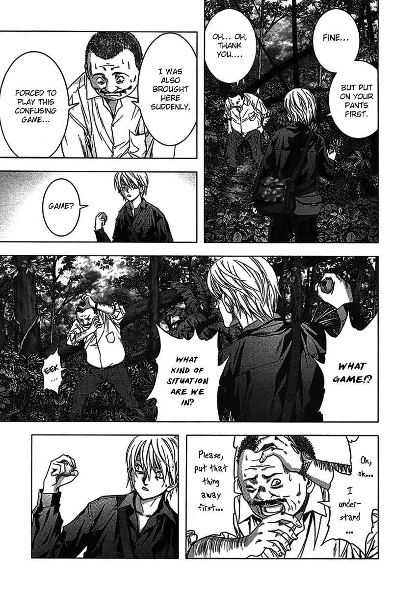 BTOOOM! Chapter 5: Trap... - Page 4