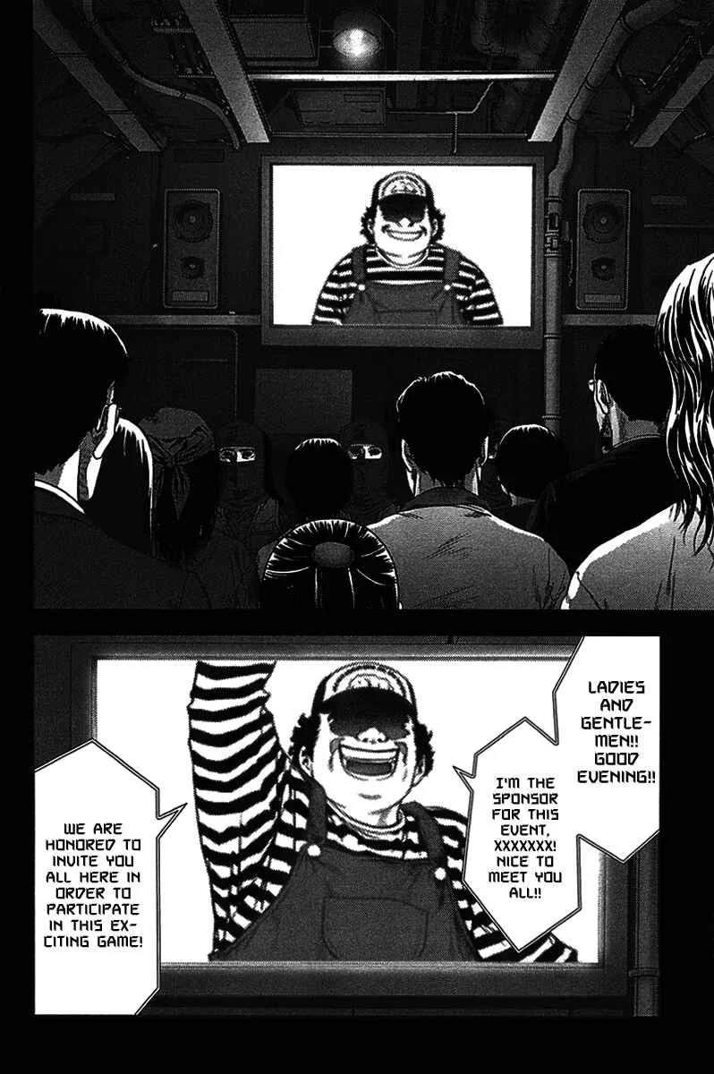 BTOOOM! Chapter 5: Trap... - Page 7
