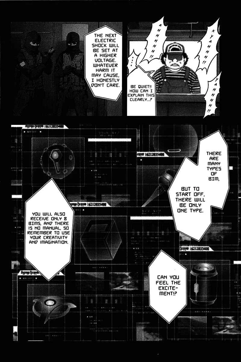 BTOOOM! Chapter 5: Trap... - Page 11