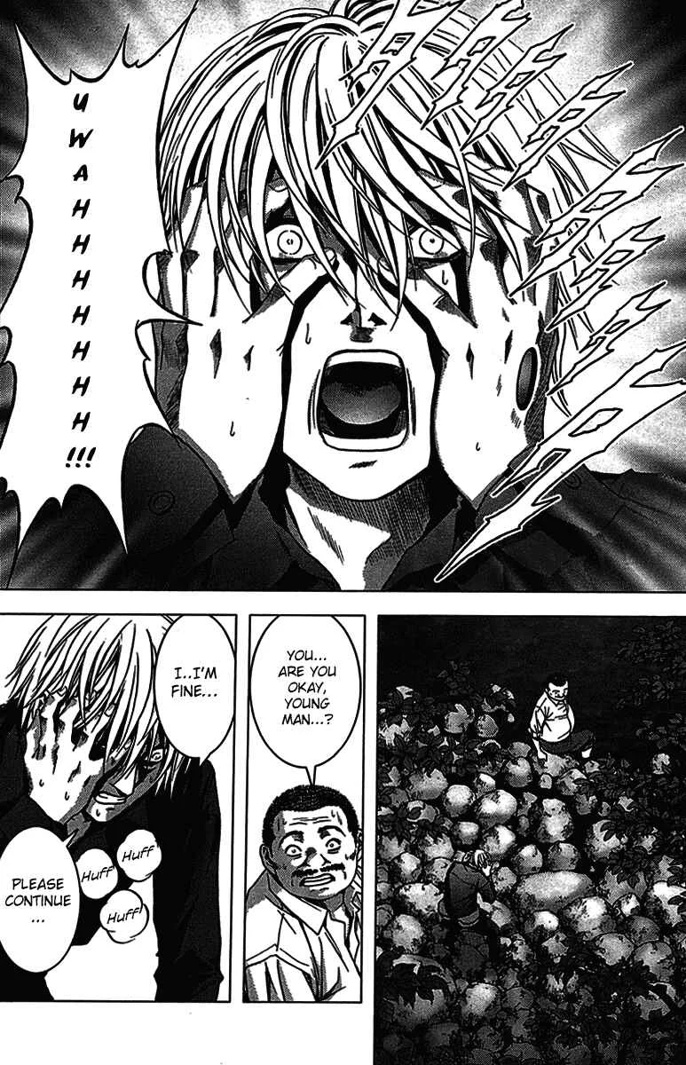 BTOOOM! Chapter 5: Trap... - Page 15
